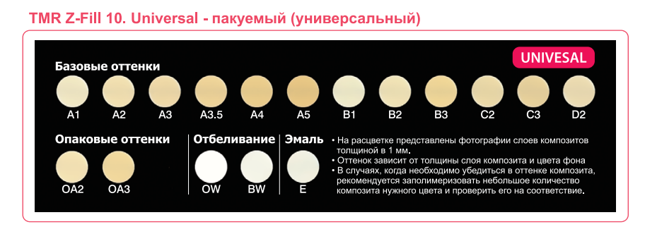 Снимок экрана 2025-07-02 175038.png Снимок экрана 2025-07-02 175038.png